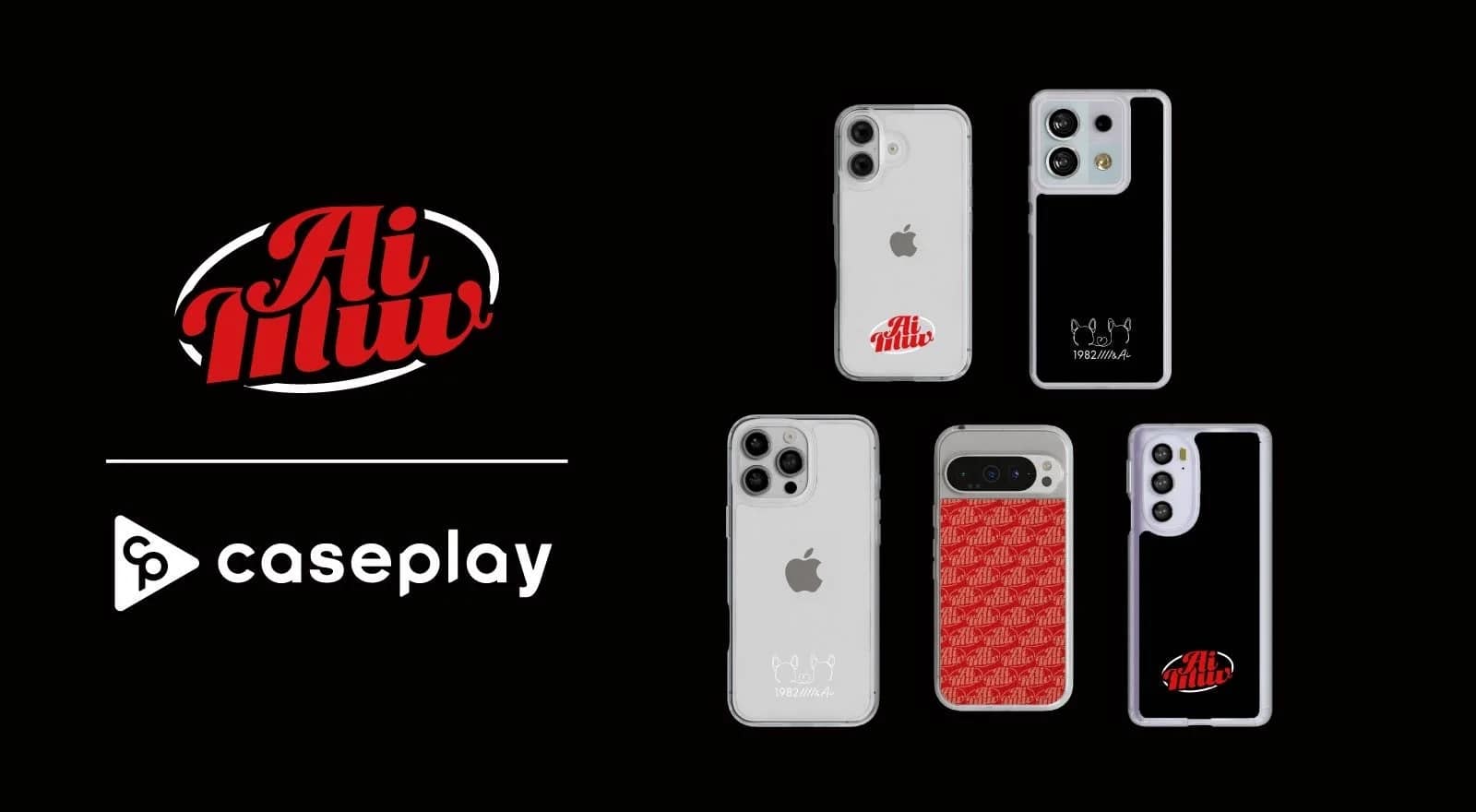 2026年最新！大友愛コラボのスマホアクセサリーがすごい！初心者向けに徹底解説