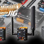 【2026年最新】工場・現場のIoT化を諦めてた人必見！BraveJIG新製品がネットワークと電源の悩みを解決します！