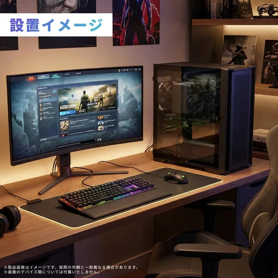 ゲーミングPCの設置イメージ