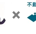 不動産オーナー開拓、正直しんどいですよね？2026年、AIとビッグデータで劇的に変わる新常識を教えます！