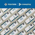 【ガジェット初心者必見】北海道日本ハムファイターズのスマホアクセサリーで推し活をスマートに！caseplayの魅力と全アイテム徹底解説