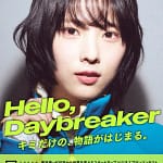 【2026年最新】「アイデアはあるけど、どうすれば？」を解決！TOKYO STARTUP GATEWAY 2026で夢を掴む方法