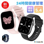 【正直レビュー】2,480円でスマートウォッチは買える！T7で健康管理デビューしました