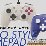 Switch2コントローラー選びの悩み解決！レトロデザインで快適プレイが叶う有線ゲームパッドを徹底レビュー