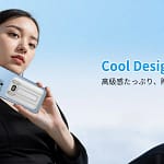 2026年最新版！MagSafe対応モバイルバッテリーは「Jonukich」が最強かも？セール中に手に入れるべき理由を徹底解説