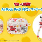 AirPods Pro3ケース選びに迷ったらコレ！『トムとジェリー』デザインで可愛さUP