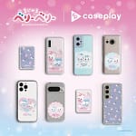 結論、可愛さも機能性も譲れないあなたへ！「まじかるベリーベリー」スマホケース＆アクセサリーが最強すぎました！