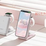 【ぶっちゃけこれ一択】荷物を減らしたい人必見！RORRY AuraDockで充電の悩みを解決です