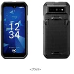 ぶっちゃけどう？ドコモのタフネススマホ「DuraForce EX2」を初心者向けに徹底解説！