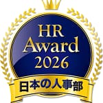 AI面接で採用が変わる！「タレスカAI面接」がHRアワード入賞って正直すごい！