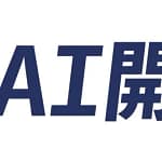 AI時代の現場DX、実は難しい？「フィジカルAI開発 Conference 2026」でMODEが語る未来とは
