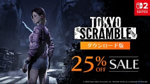 Switch 2で何買う?『TOKYO SCRAMBLE』がGW限定25%OFFで超お得!珍妙「四人羽織マルチ」を体験しよう