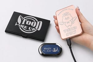 もう迷わない！オリジナルプリント.jpの新作ガジェットでビジネスもプライベートも**ワンランクアップ**する方法