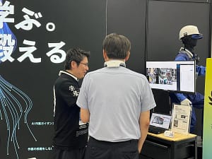 【2026年最新】Fairy DevicesのAIウェアラブルデバイスがすごい！現場作業のDXを体験してきました