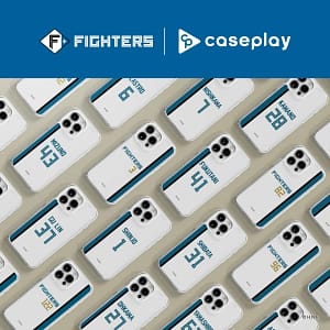 【ガジェット初心者必見】北海道日本ハムファイターズのスマホアクセサリーで推し活をスマートに！caseplayの魅力と全アイテム徹底解説