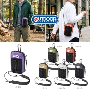 2026年最新!スマホと小物をまとめて収納できる最強ポーチ「OUTDOOR PRODUCTS スマートフォンポーチ 07」を徹底レビュー!