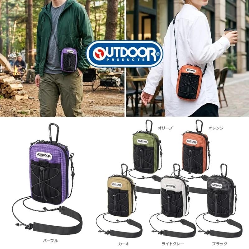 2026年最新！スマホと小物をまとめて収納できる最強ポーチ「OUTDOOR PRODUCTS スマートフォンポーチ 07」を徹底レビュー！