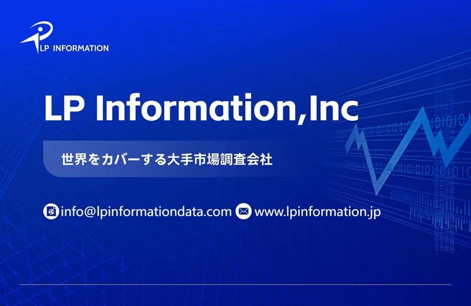 【2026年最新】スマートビル向け赤外線センサー市場が急成長！あなたのオフィスも未来型に？