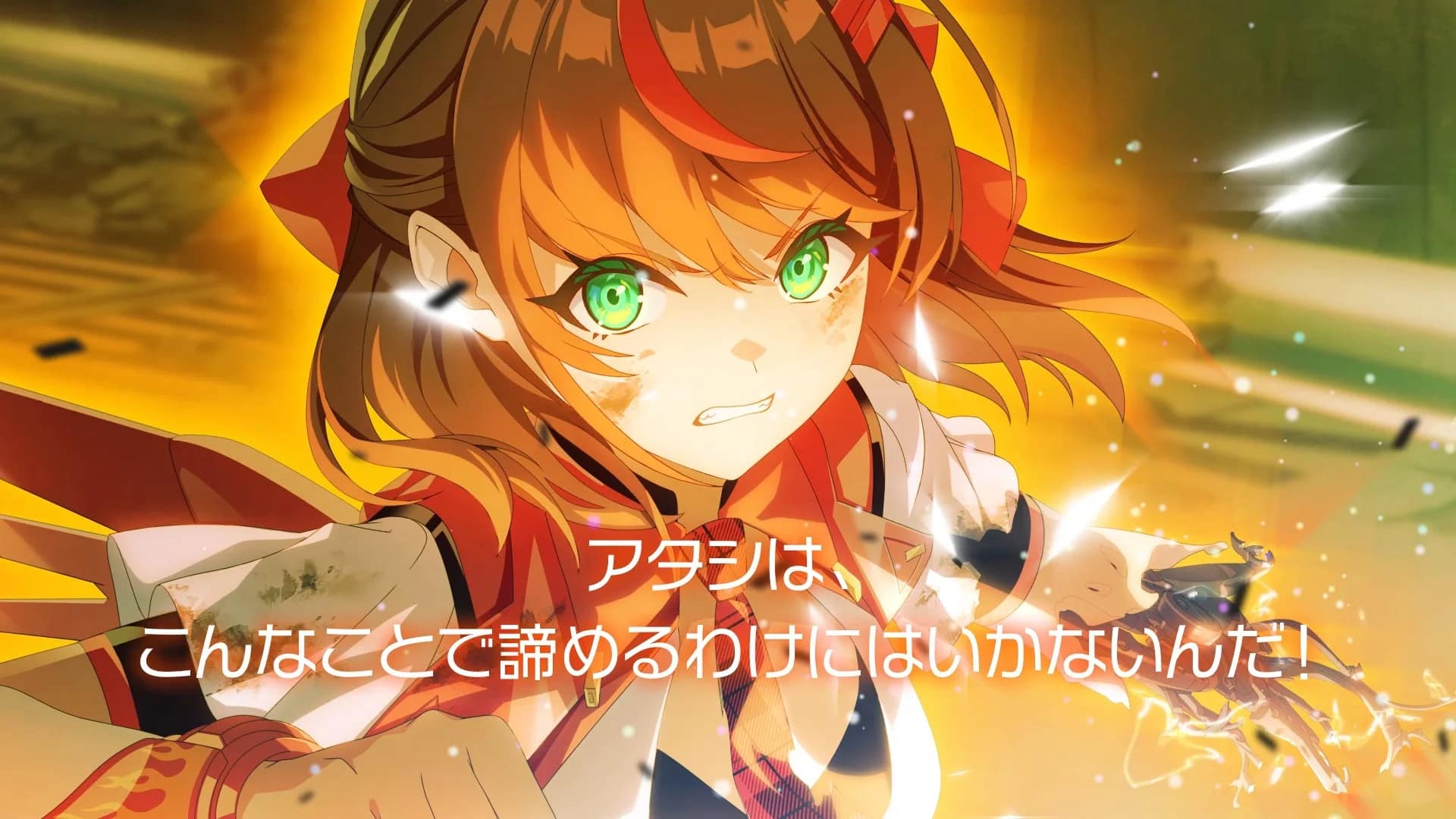 ゲーム内のキャラクター