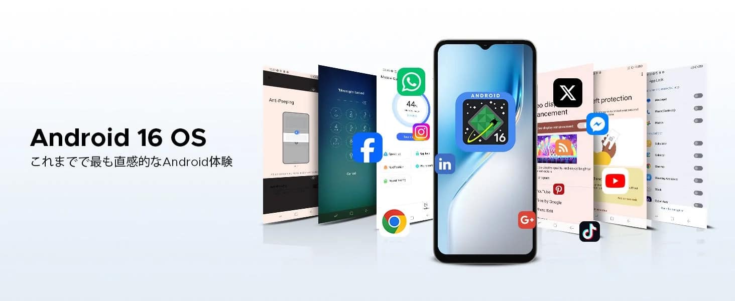 Android 16 OSとGemini AIの機能