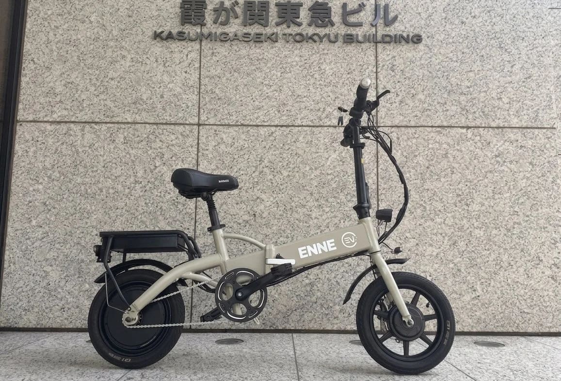 ENNE ZERO カラーバリエーション