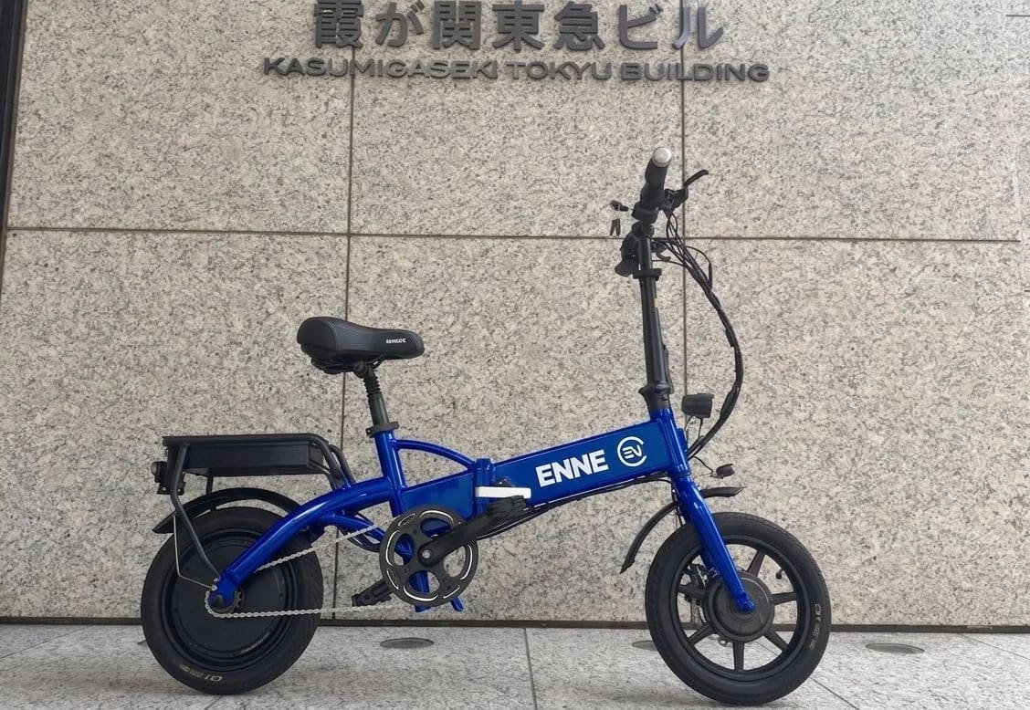 ENNE ZERO カラーバリエーション