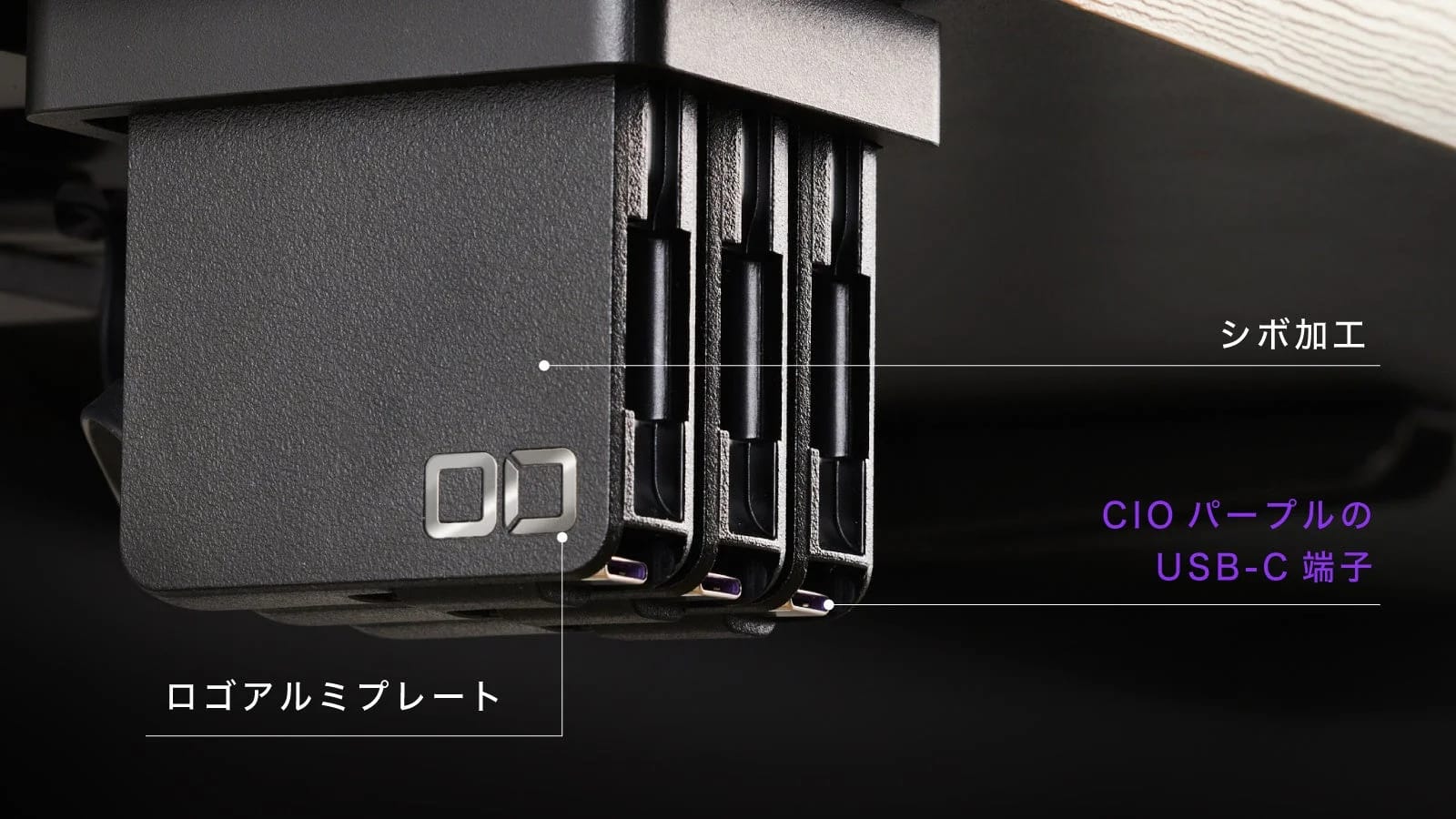Design details