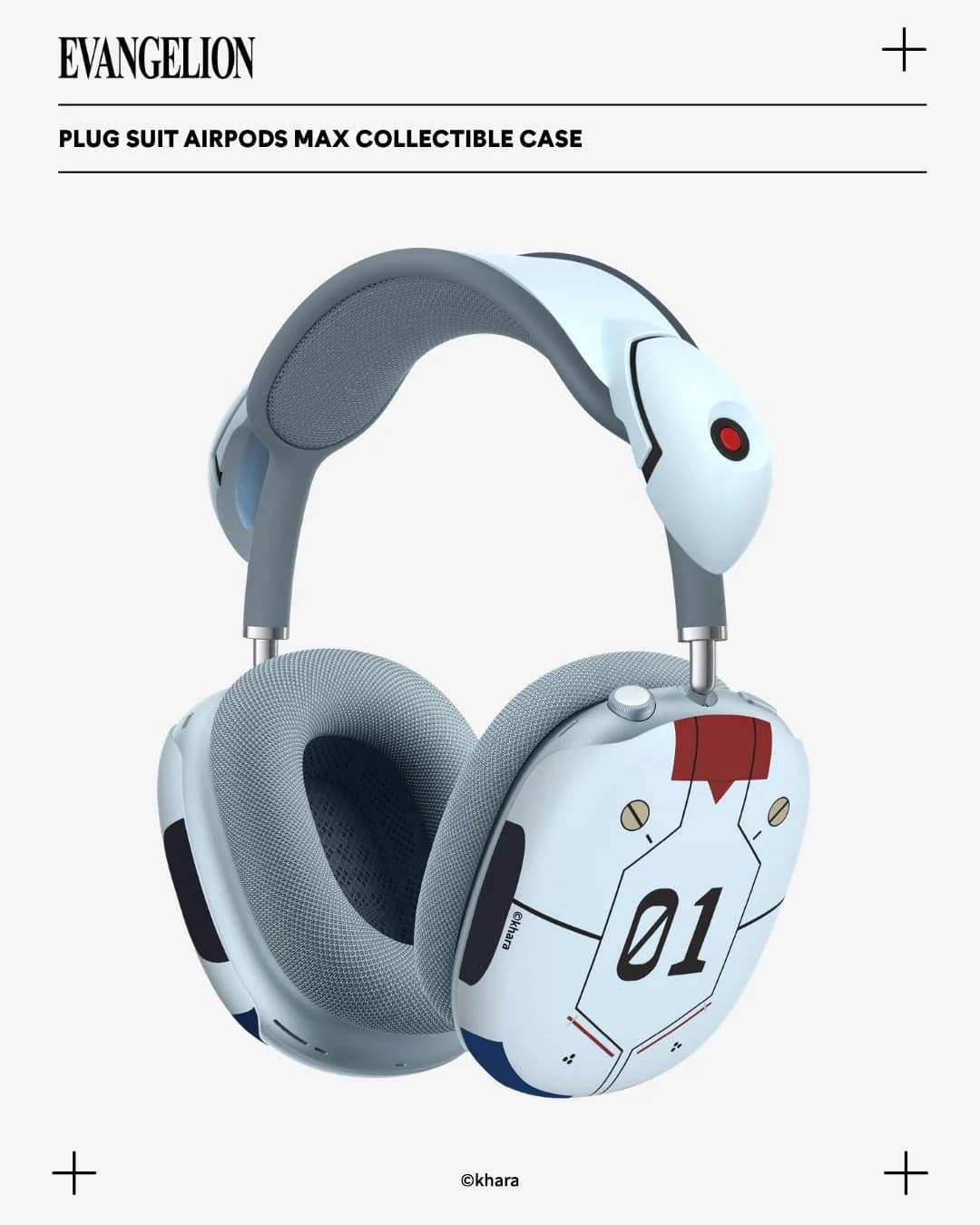 エヴァンゲリオン プラグスーツ ヘッドフォンコレクティブルケース - AirPods Max